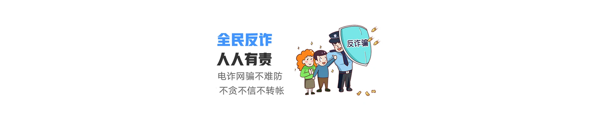 塔什库尔干塔吉克自治县联通宽带